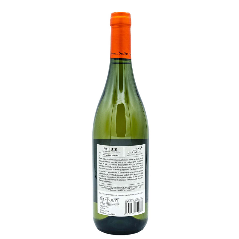 Verum Patagonia Chardonnay 2019